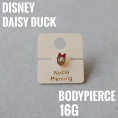 【新品】Disney　ディズニー　デイジー　片耳ボディピアス　キャラクターピアス