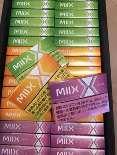 MIIX 空きパック 色々　46箱