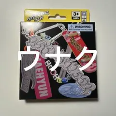 BOYNEXTDOOR 19.99(Clink ver.) ウナクver