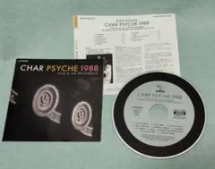 CHAR PSYCHE 1988 CHAR & THE PSYCHEDELIX