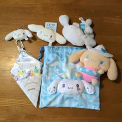 シナモロール ぬいぐるみ・キーホルダー6点セット