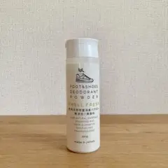 靴用天然除菌消臭パウダー SMELL FRESH 100g 無添加/無香料