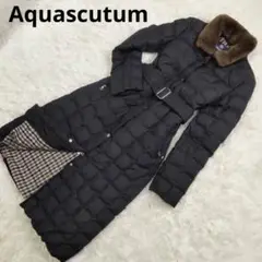 【美品】 アクアスキュータム ダウンコート ロングコート ベルト付 チェック 黒