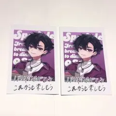 酒寄颯馬 Speciale 1周年 チェキ