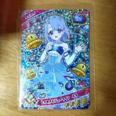 アイプリ ときめきビジューツイン える