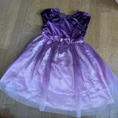 Item thumbnail for item 51689096-b082-47e9-a385-e5dfb26bd5c5