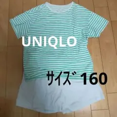 【匿名発送】UNIQLO AIRism ストライプパジャマ 160 中古
