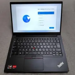 ThinkPad E14 Gen2 AMD (2020年)