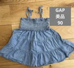 GAP デニムブルー ワンピース 90