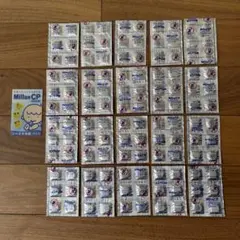 Milton CP 哺乳瓶用消毒タブレット 120錠