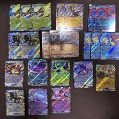 ポケモンカード RRまとめ売り