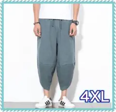 Item thumbnail for item 5556fe1b-2f25-4ce1-b03d-d977cc6206f9