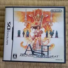 DSソフト　アルカイックシールドヒート