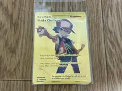ポケモン レッドの挑戦 sr Red's Challenge