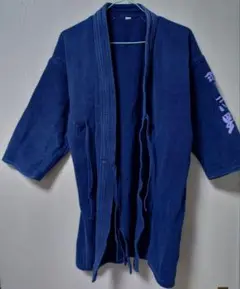 習志野高　柔道部柔道衣