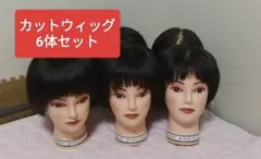 Item thumbnail for item 0c585008-8f3f-4e9a-bc5b-d4750ae8249b