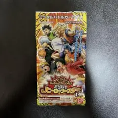 ミラクルバトルカードダス Jヒーローブースター1弾 未開封パック