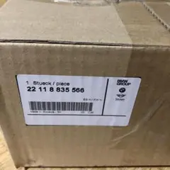 BMW エンジンマウント 22118835566