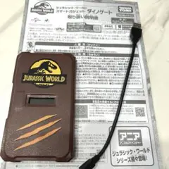 ジュラシックワールド スマートガジェット ダイノゲート タカラトミー