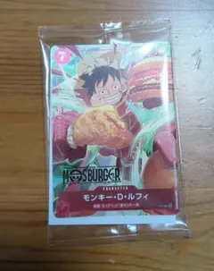 ワンピース トレーディングカード