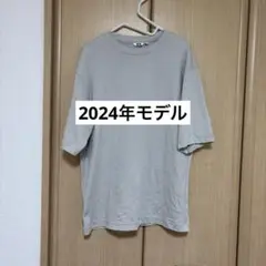 【UNIQLO】エアリズムコットンオーバーサイズTシャツ　ライトグレー　XL