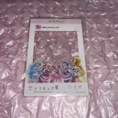 全プリキュア展 入場特典 クリアカード HUGっと!プリキュア