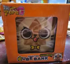 Item thumbnail for item 5701caa5-6c21-4729-a2c3-68ced979b15f