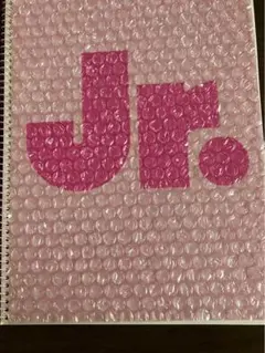 旧jr.1999年写真集