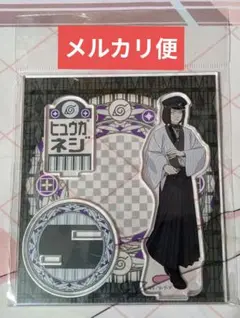 NARUTO 　TSUTAYA　アクリルスタンド　書生風 日向ネジ　②