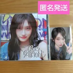 IVE Be Alright CD メンバーソロジャケット盤　トレカ ガウル