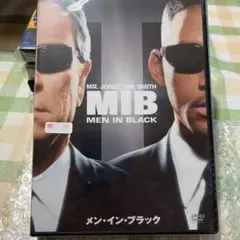 未開封新品　メン・イン・ブラック('97米)