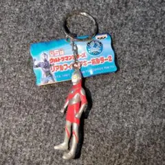 ULTRAMAN ウルトラマンシリーズ リアルフィギュアキーホルダー2