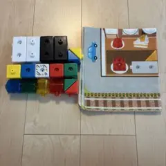 いろかたちいっぱいきらきら知育ブロック　街シート