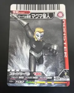 Item thumbnail for item 7621c00b-f2b4-44af-8b08-df70b77cb459