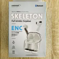 Item thumbnail for item 0991e3b8-0f34-4fba-8e6d-21ffd027a75d