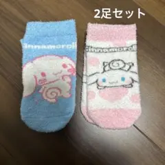 Item thumbnail for item ee861357-bdd3-48e5-af09-63330304eda8