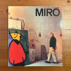 MIRO アート作品集