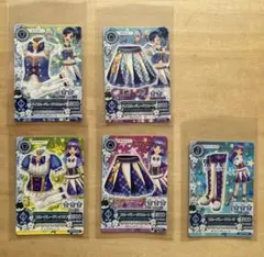 アイカツ ハイブルーパレード　ブルーパレード