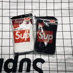 新品 Supreme Hanes Boxer ボクサーパンツ 白黒Sセット