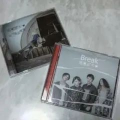 感覚ピエロ CD 2点