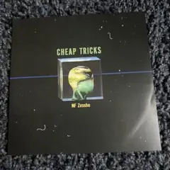 NF Zessho「CHEAP TRICS」CD 2025年最新】Nf zesshoの人気アイテム - メルカリ