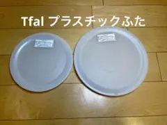 Item thumbnail for item 535e5652-cd7d-4206-baad-ddc664bb7ccd