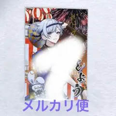 いれいす ライブ 2025 夏 入場特典