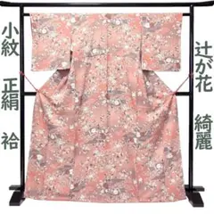 Item thumbnail for item 37ad030a-26a3-4f19-9d46-812e9789adb1