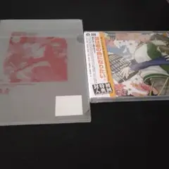 ドラマCD 僕は君の鳥になりたい。