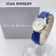 STAR JEWELRY　Summer Cosmic Time　ホワイト 楽天市場】【STAR JEWELRYスタージュエリー】数量限定モデル