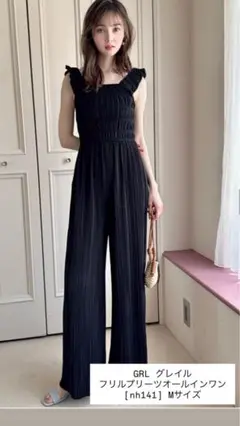 Item thumbnail for item 5b1b3fdc-851b-4d71-8df9-925f5168b1bd