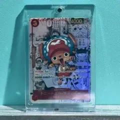 トニートニー・チョッパー　SR　コミパラ　EB01-006　鑑賞展示用