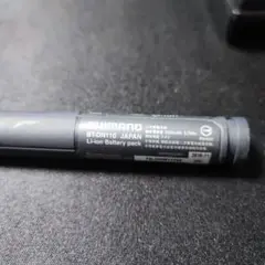 シマノ Di2 BT-DN110