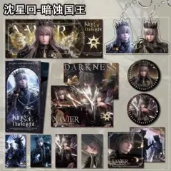恋と深空　セイヤ　トレカ　カード　缶バッジ　16点セット